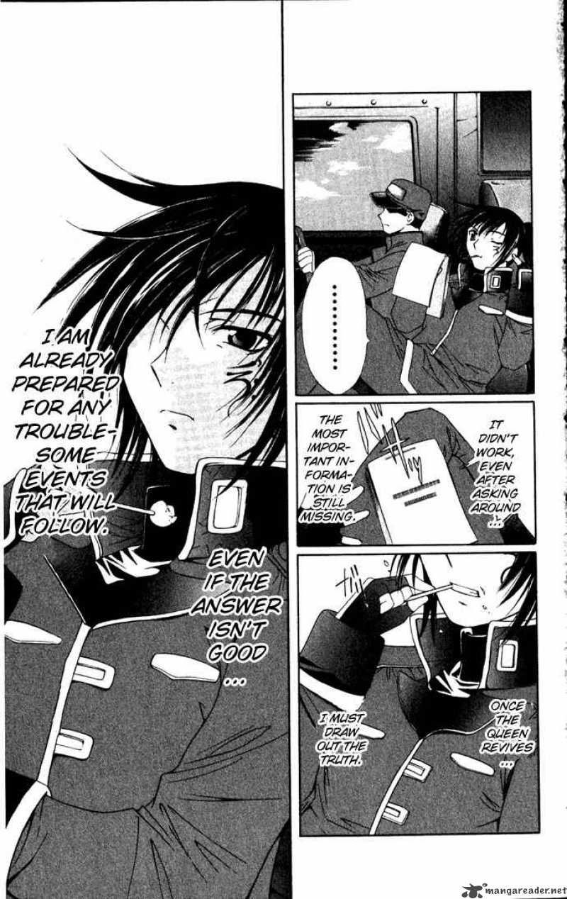 record_of_fallen_vampire_27_33