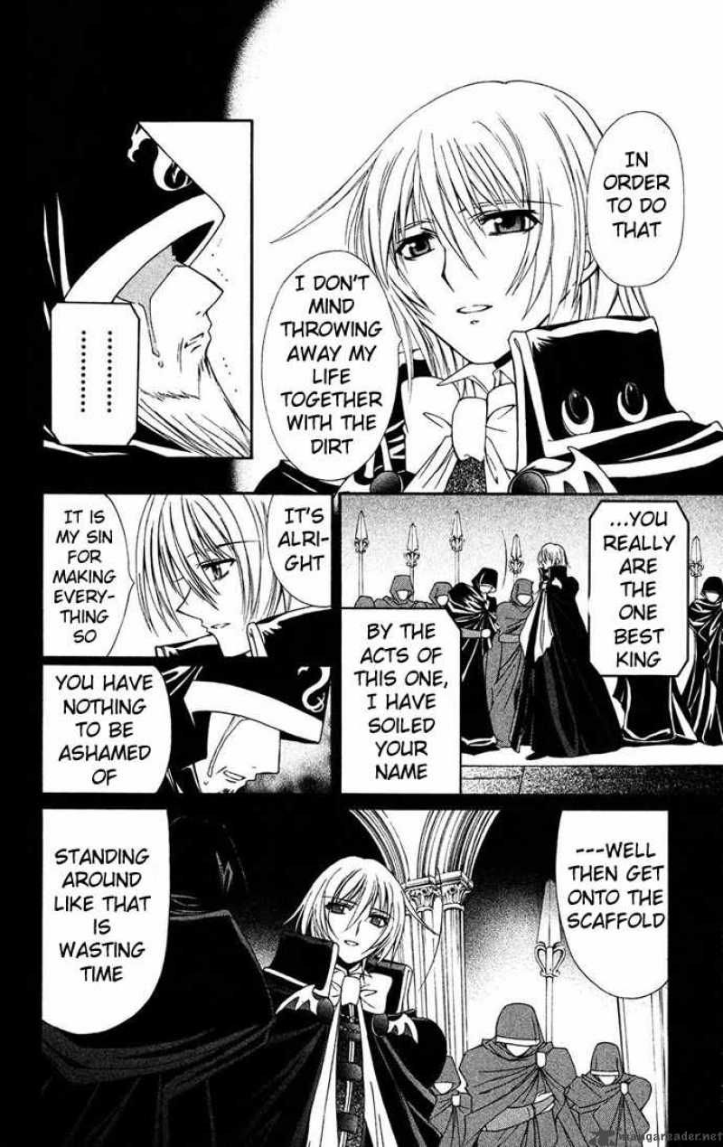 record_of_fallen_vampire_31_10