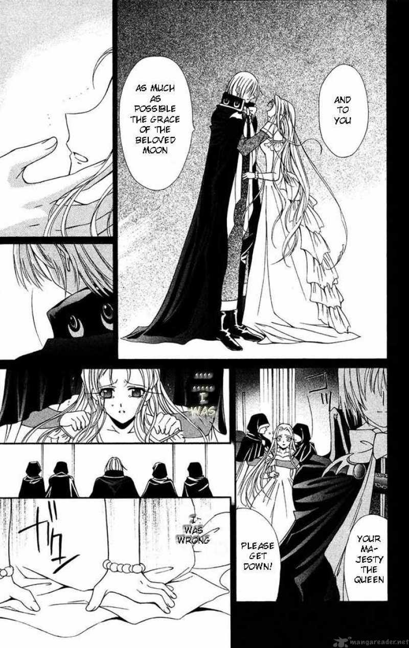 record_of_fallen_vampire_31_15