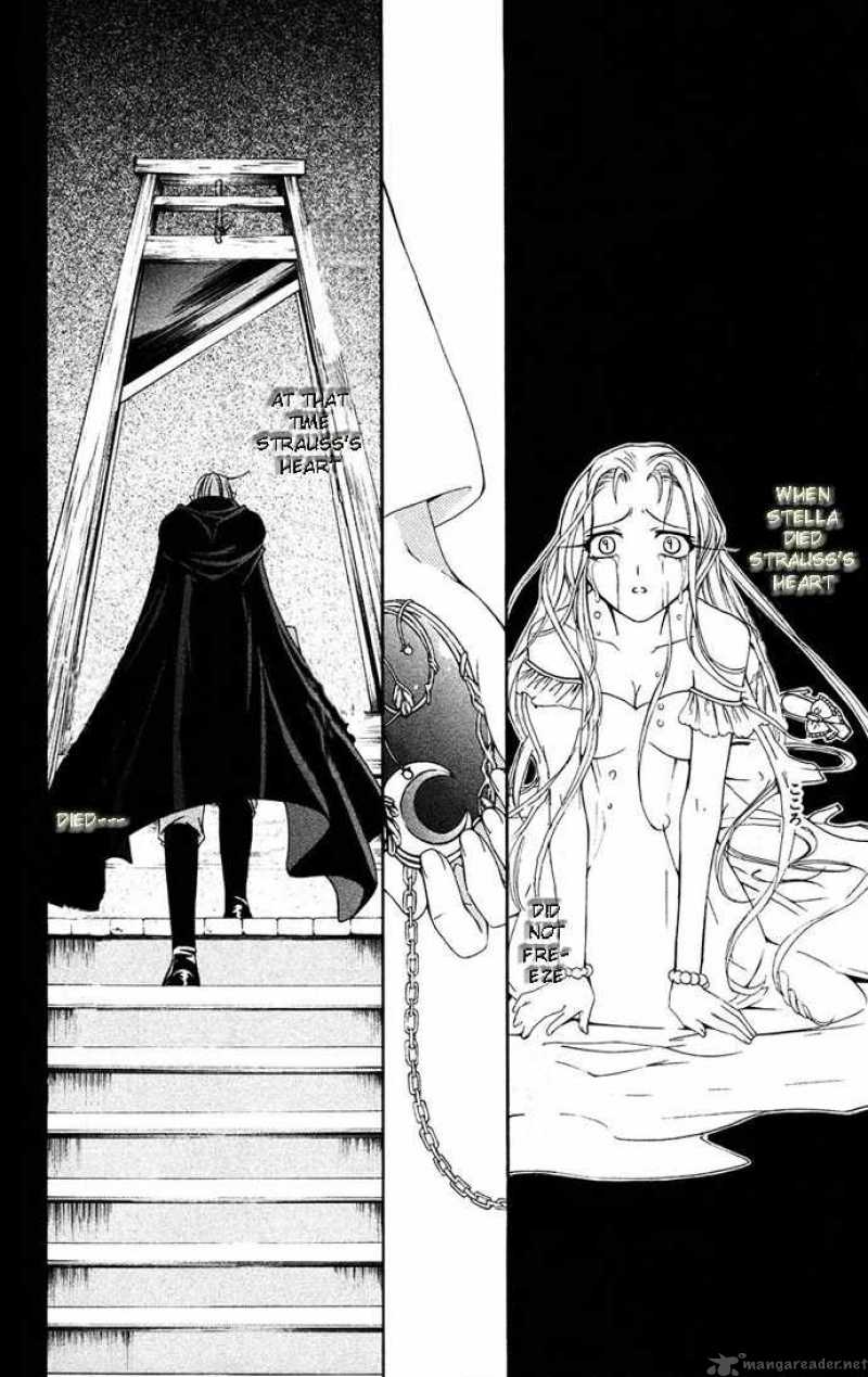 record_of_fallen_vampire_31_16