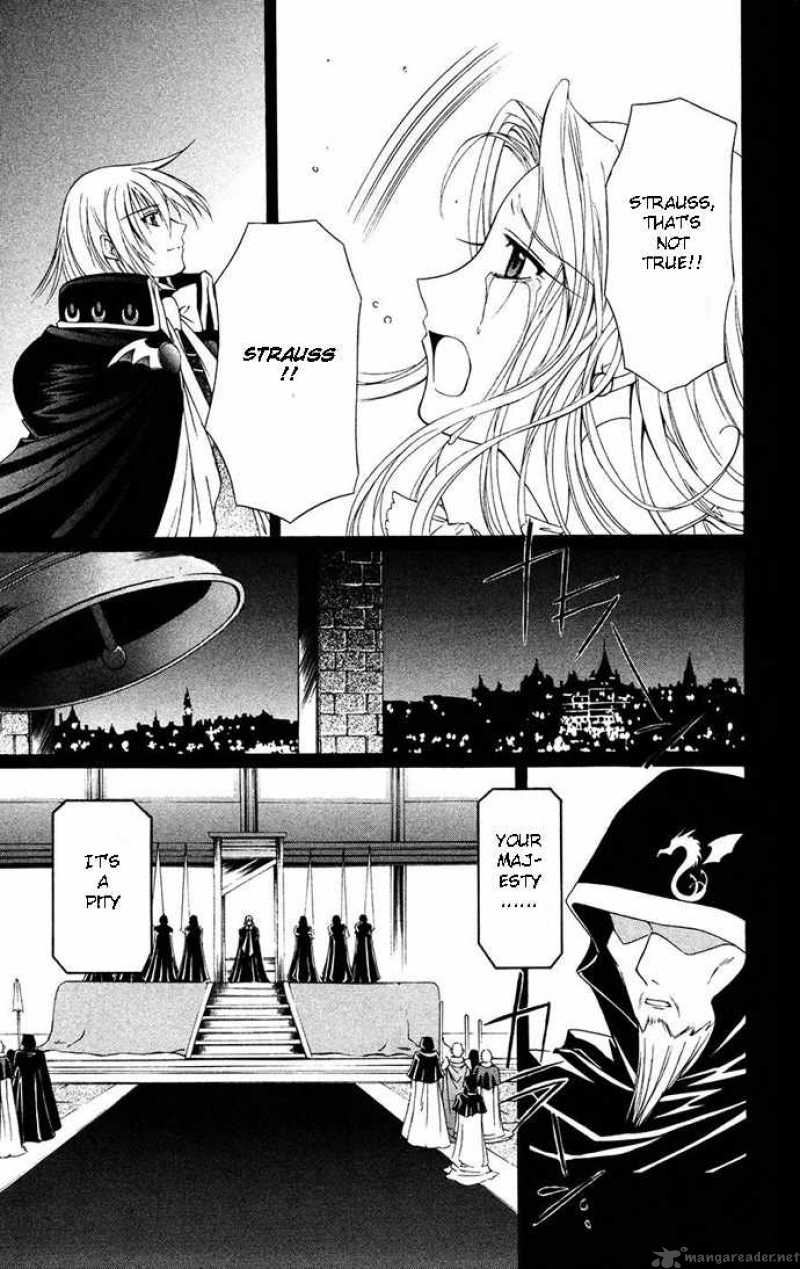 record_of_fallen_vampire_31_17