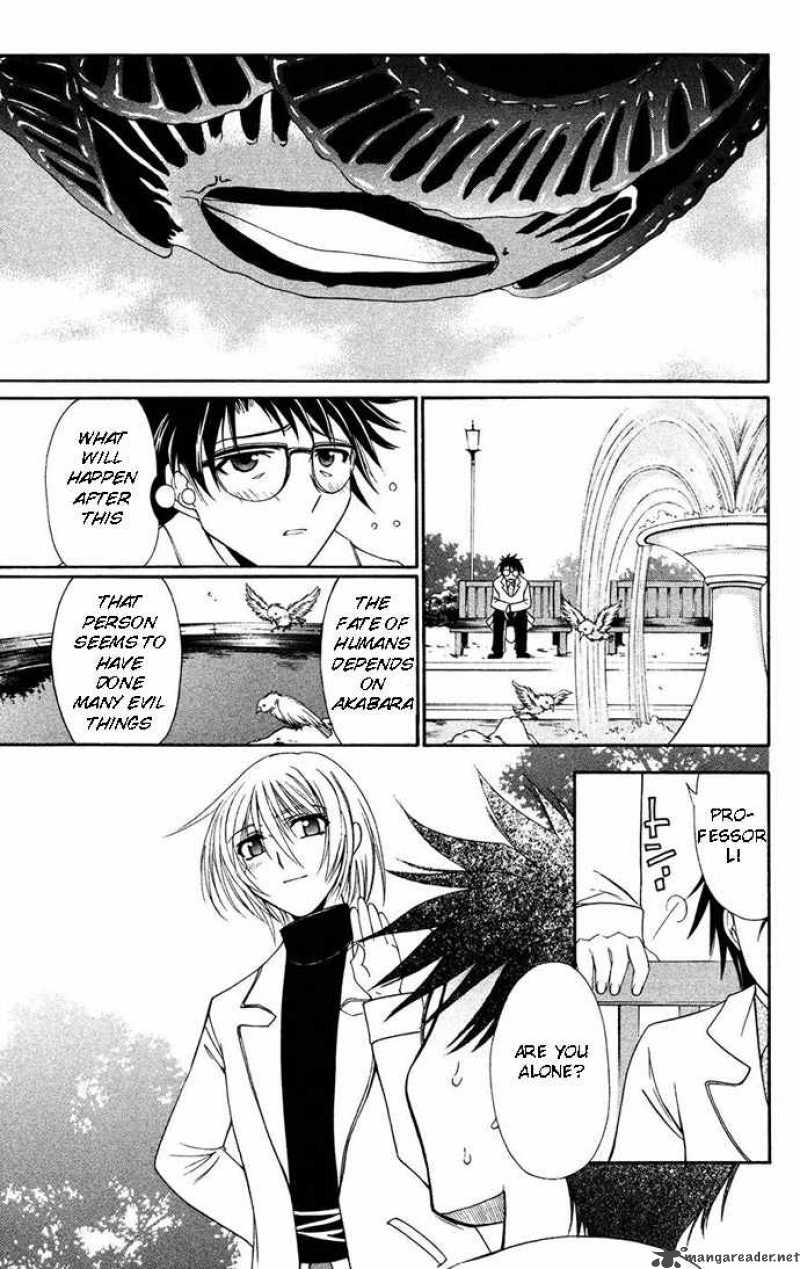 record_of_fallen_vampire_31_25