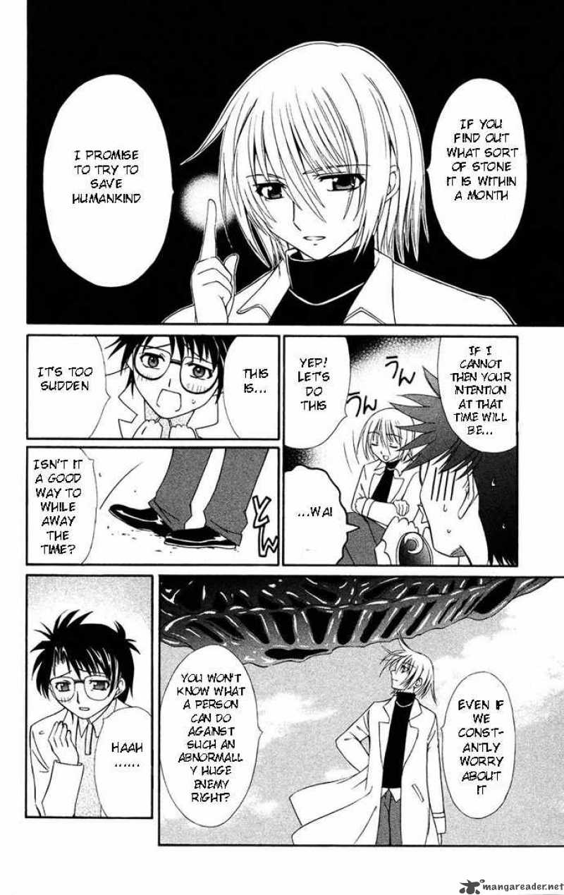 record_of_fallen_vampire_31_28