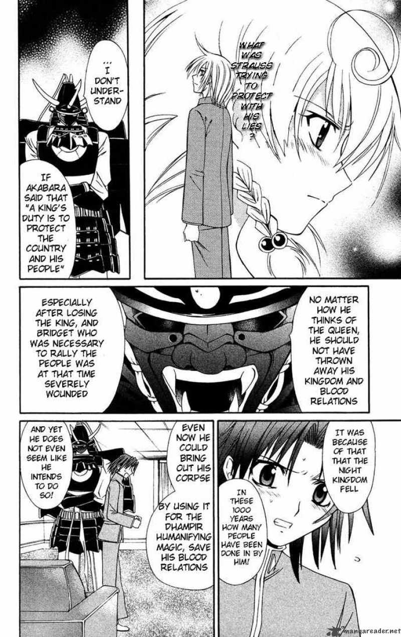 record_of_fallen_vampire_31_34
