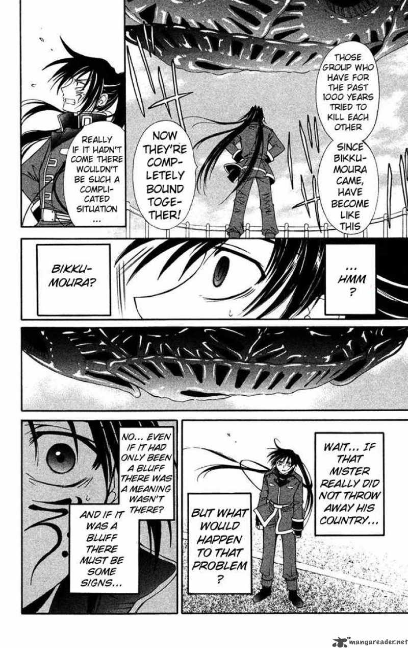 record_of_fallen_vampire_31_38