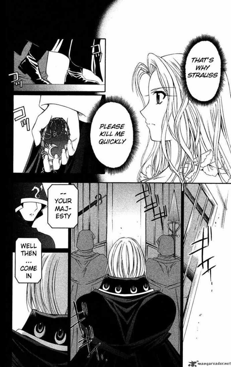 record_of_fallen_vampire_31_6