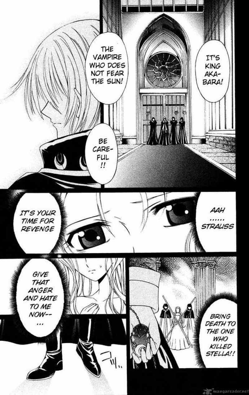 record_of_fallen_vampire_31_7
