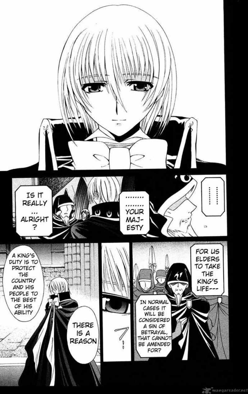 record_of_fallen_vampire_31_9