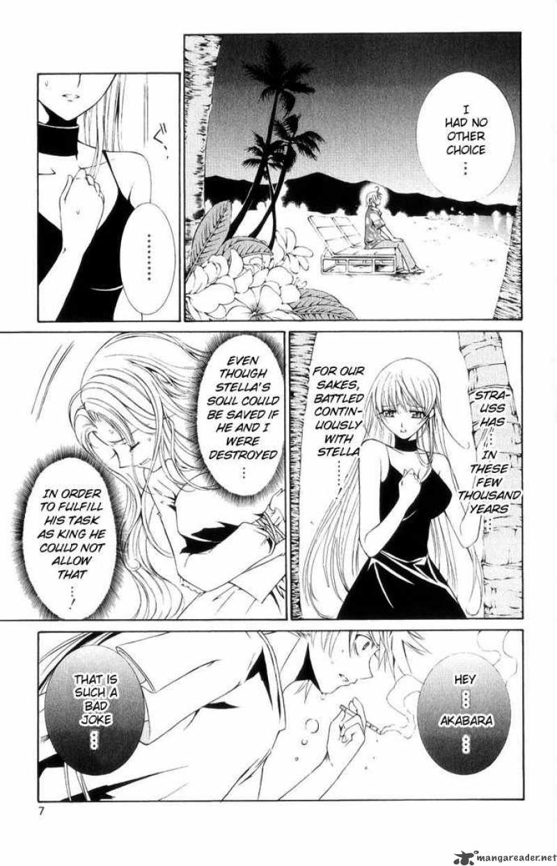record_of_fallen_vampire_39_10