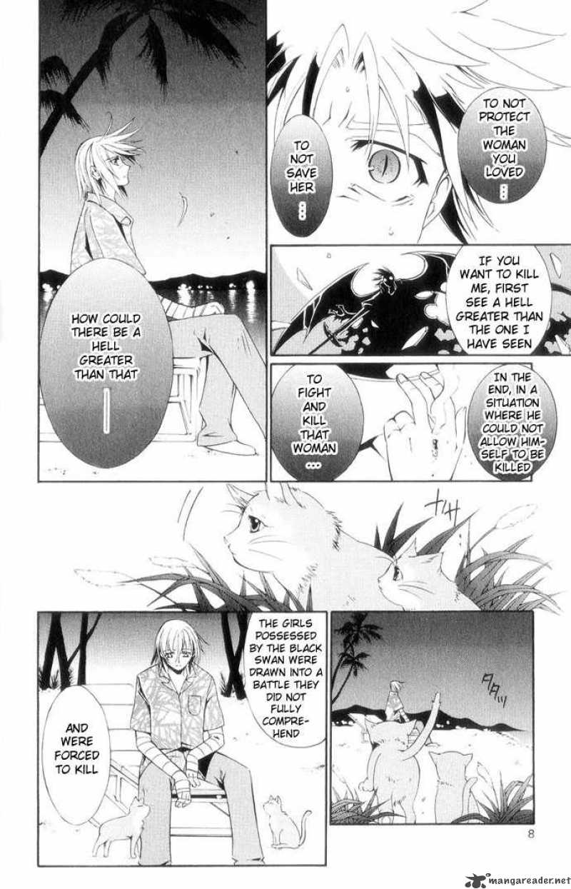 record_of_fallen_vampire_39_11