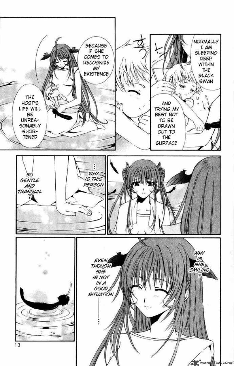 record_of_fallen_vampire_39_16