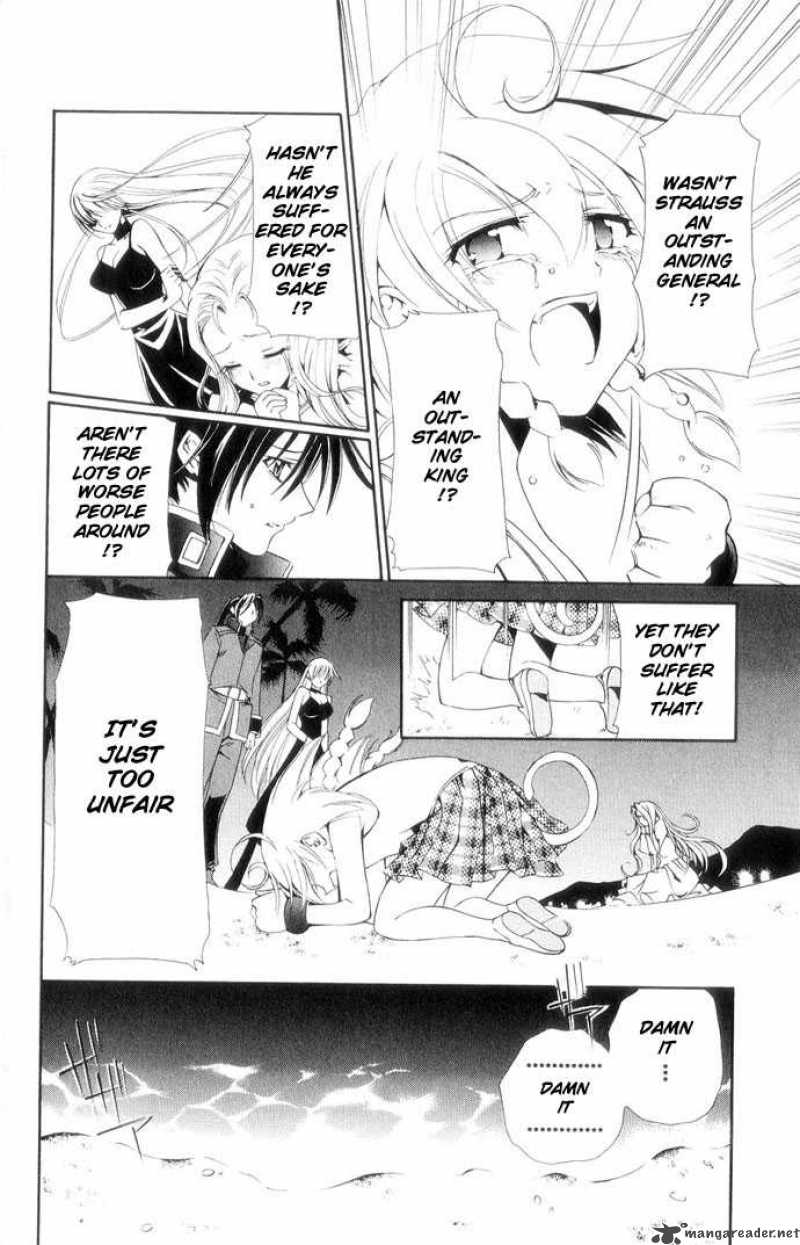 record_of_fallen_vampire_39_23