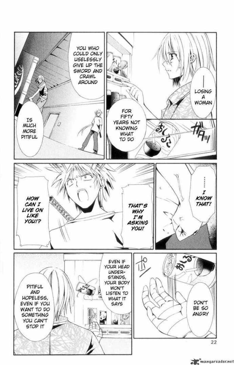 record_of_fallen_vampire_39_25