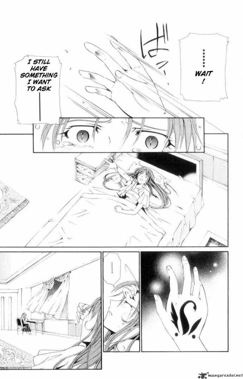 record_of_fallen_vampire_39_28