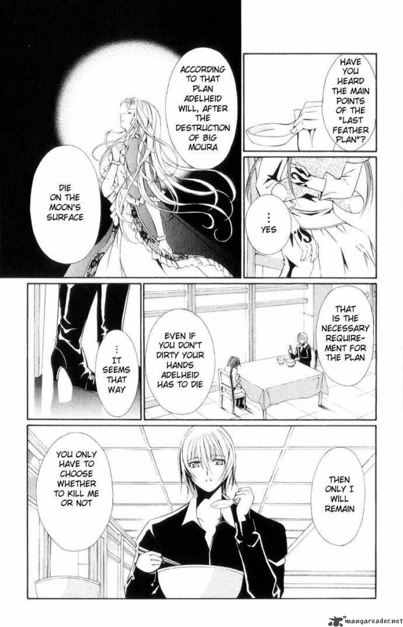 record_of_fallen_vampire_39_40