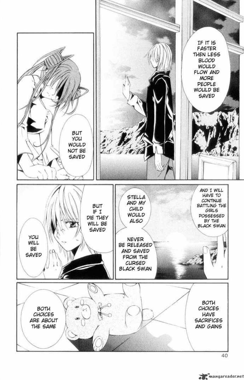 record_of_fallen_vampire_39_43