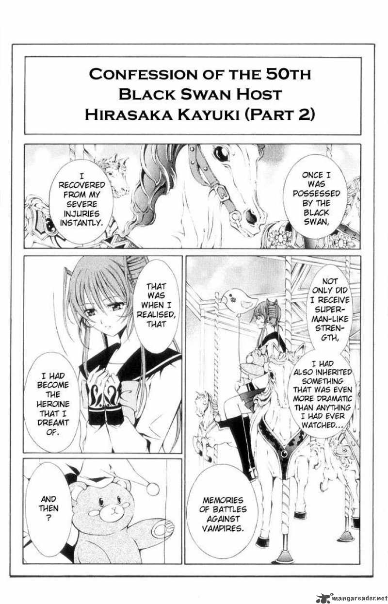 record_of_fallen_vampire_40_12