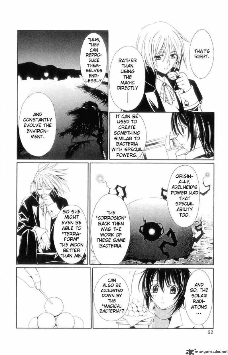 record_of_fallen_vampire_40_17