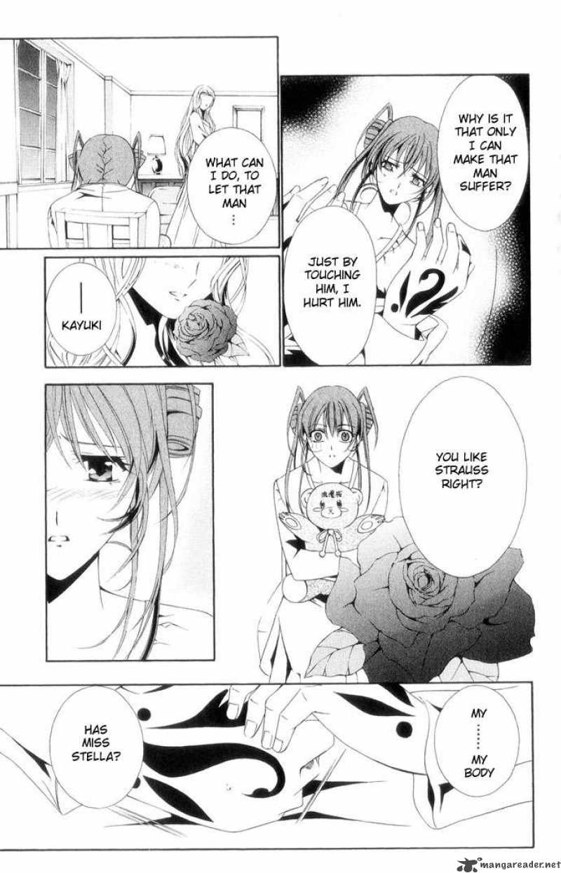 record_of_fallen_vampire_40_40