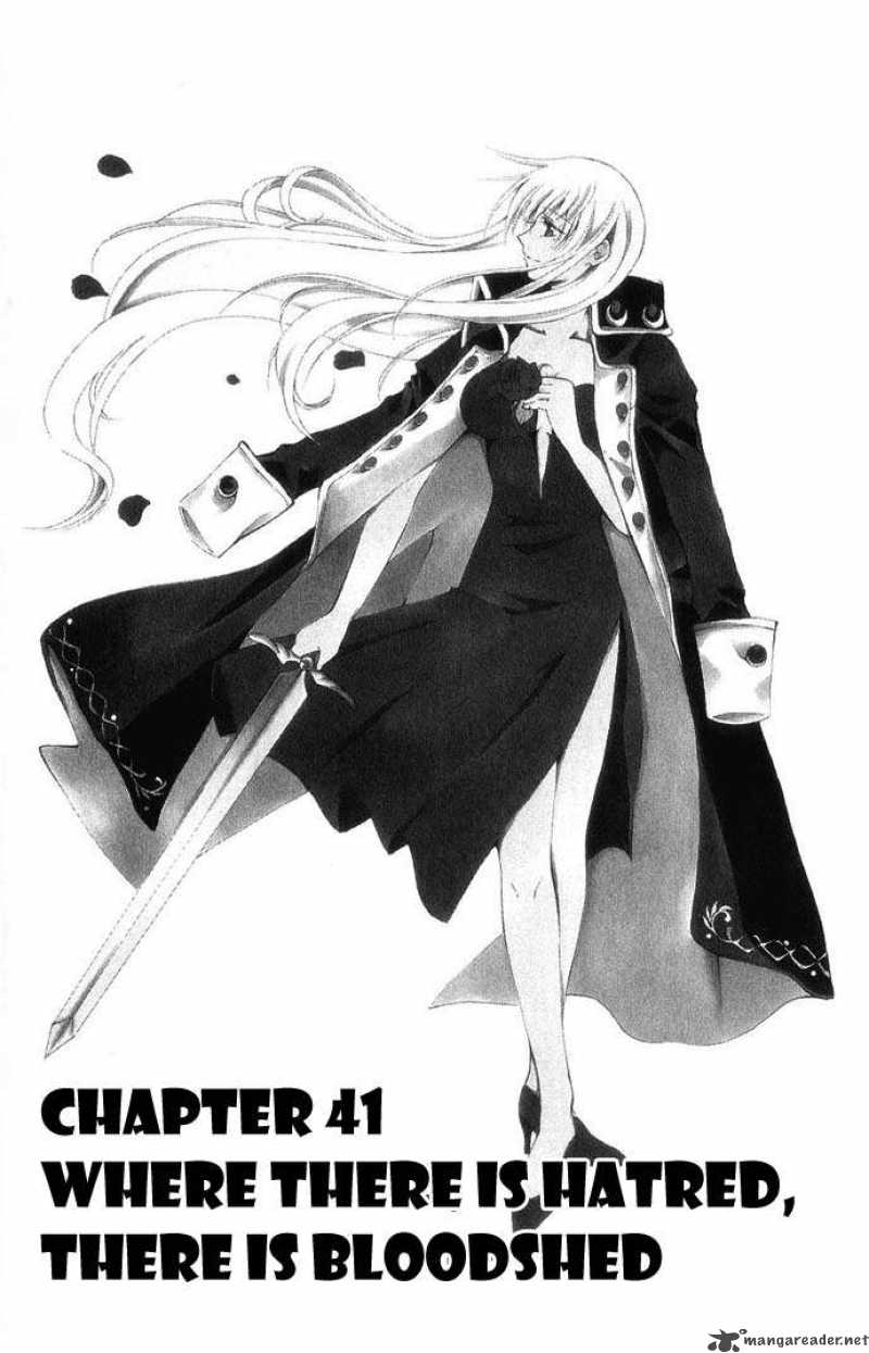 record_of_fallen_vampire_41_1