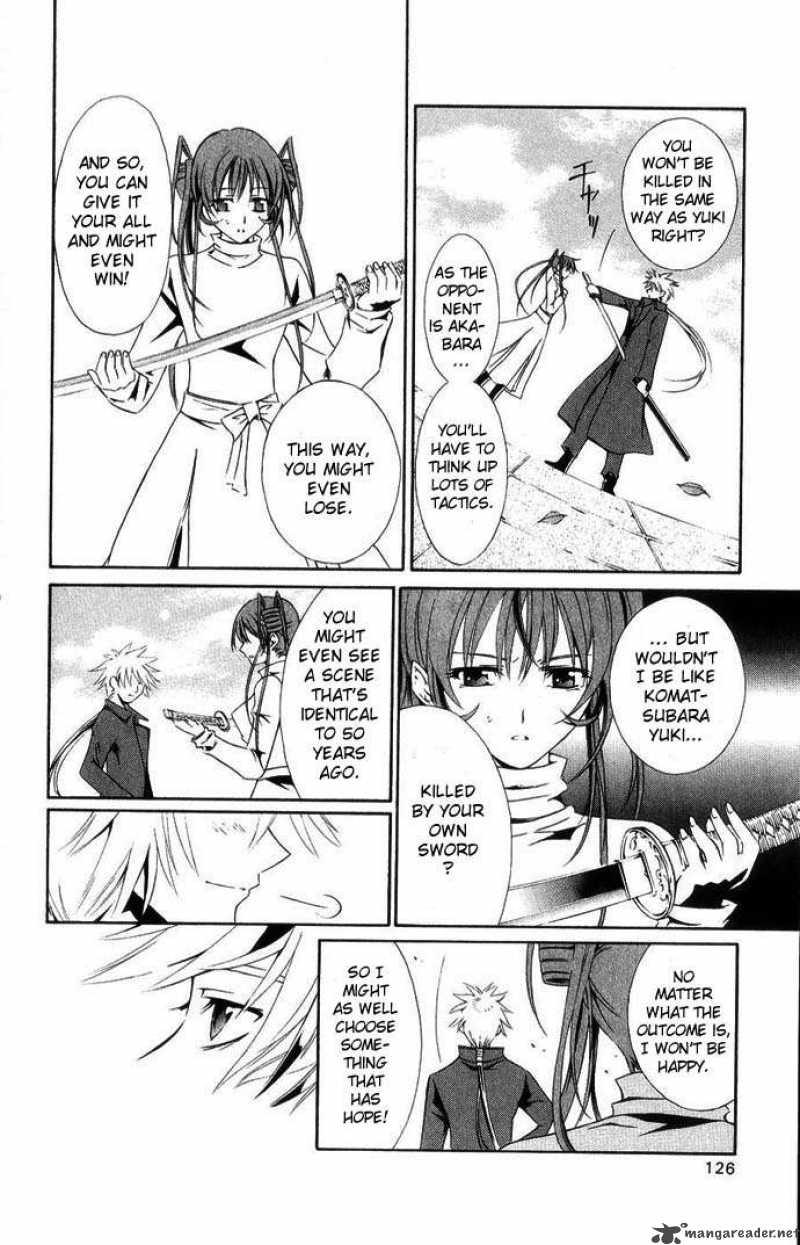 record_of_fallen_vampire_41_37