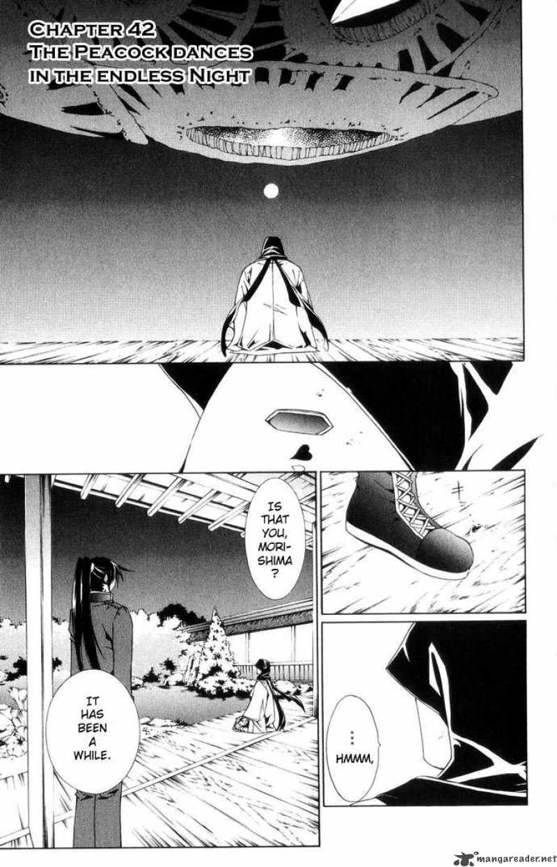record_of_fallen_vampire_42_1