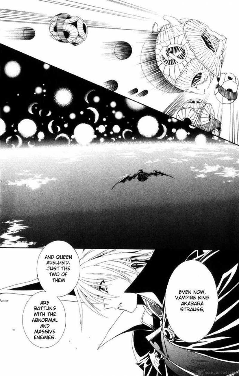 record_of_fallen_vampire_42_18