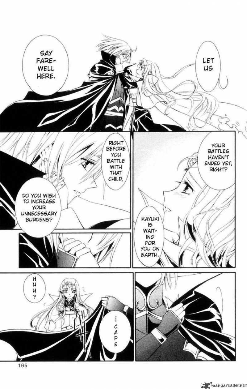 record_of_fallen_vampire_42_35