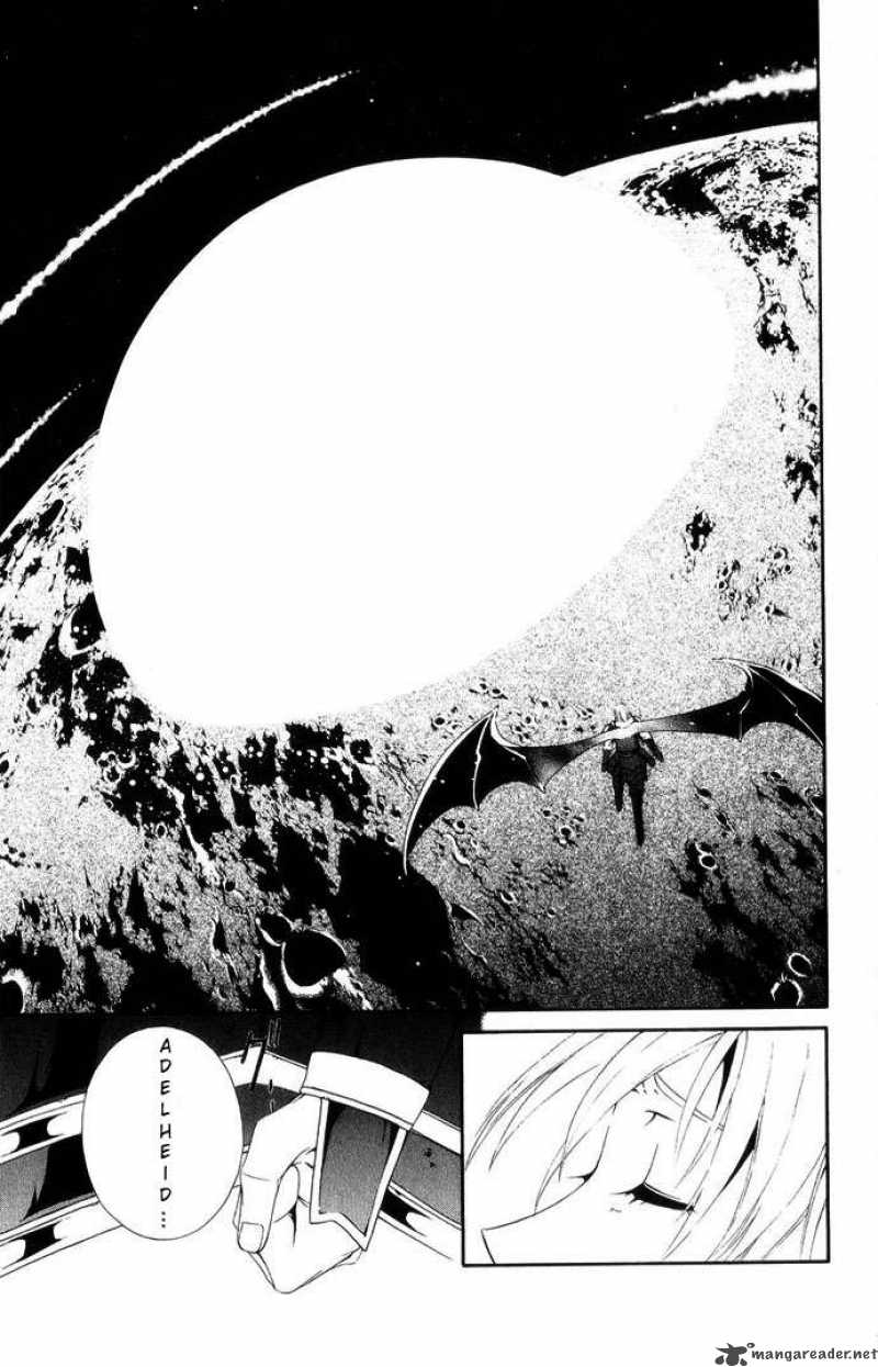 record_of_fallen_vampire_42_39