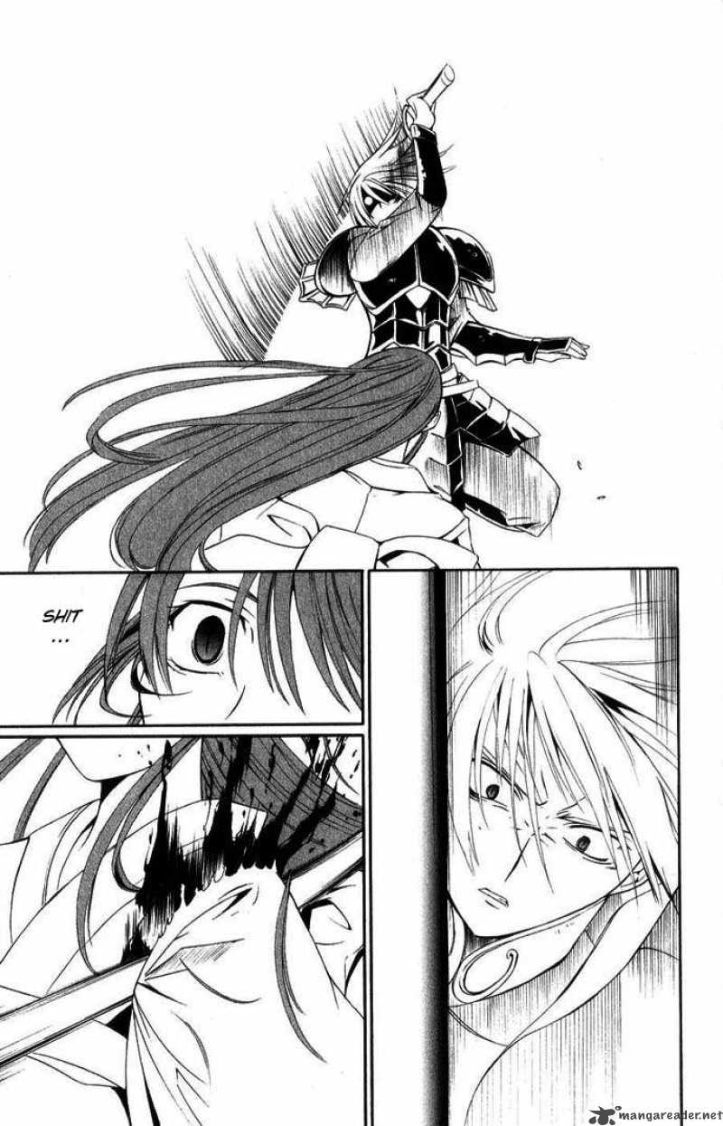 record_of_fallen_vampire_43_26