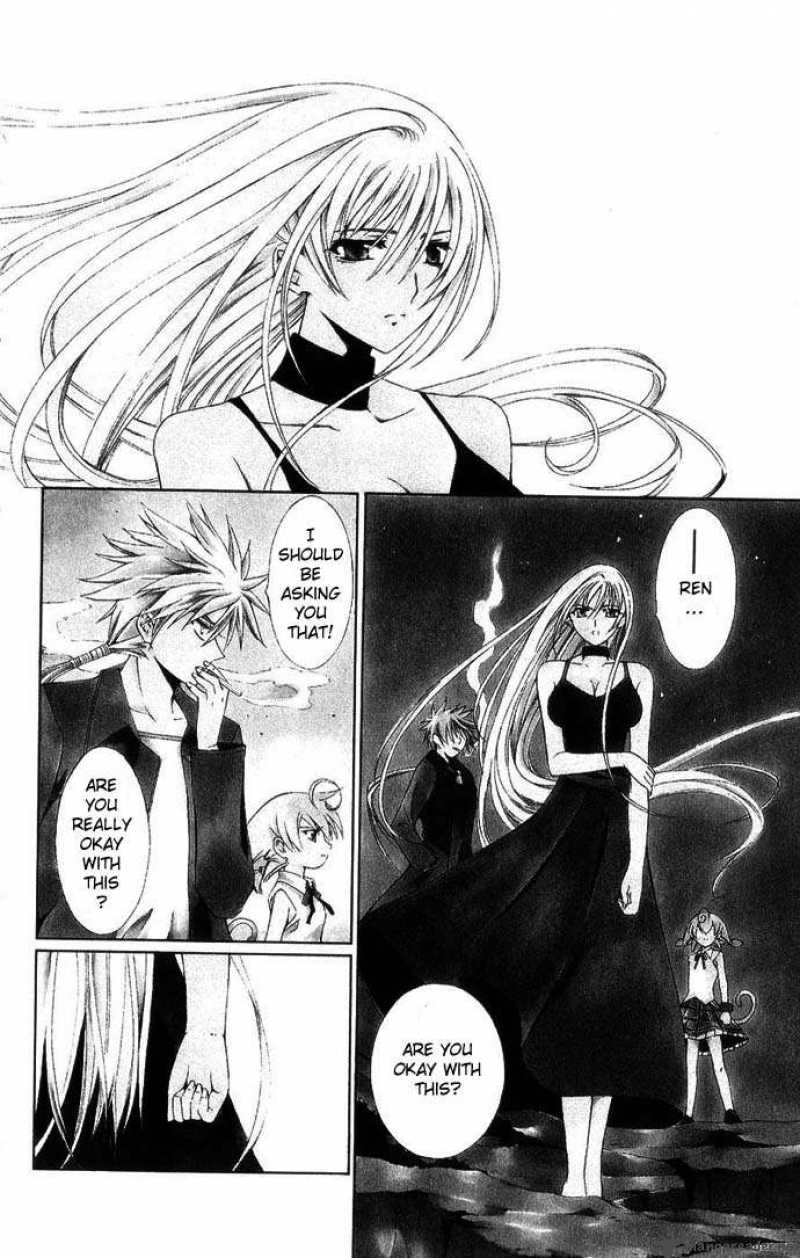 record_of_fallen_vampire_43_3