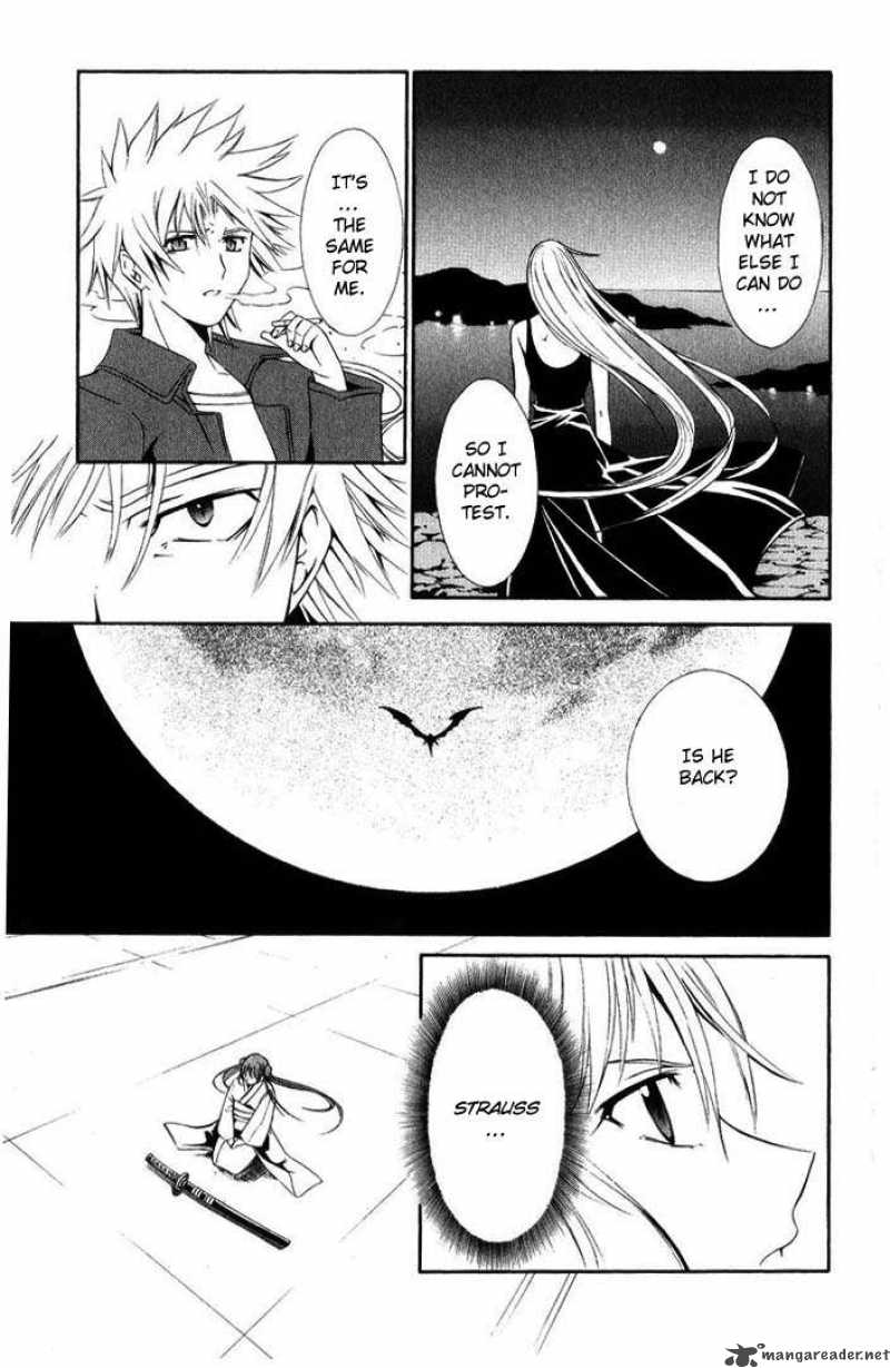 record_of_fallen_vampire_43_4