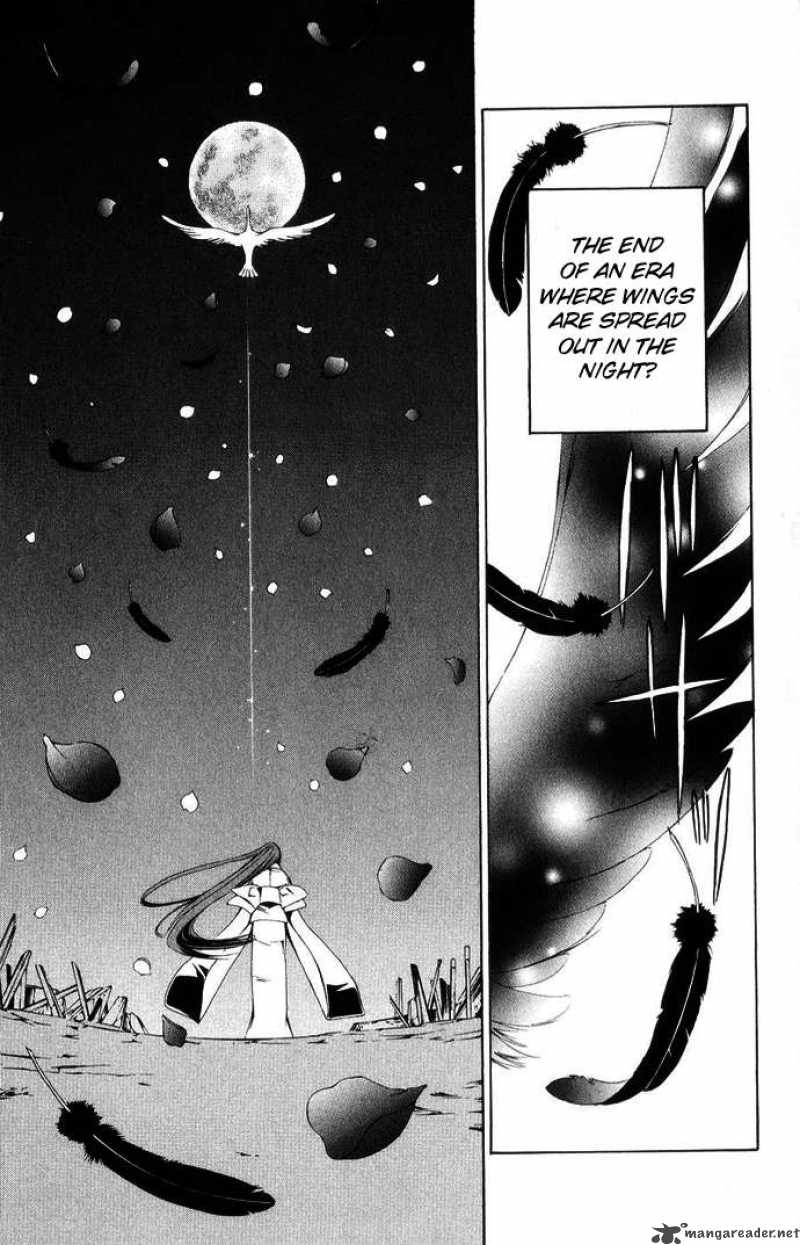 record_of_fallen_vampire_43_60