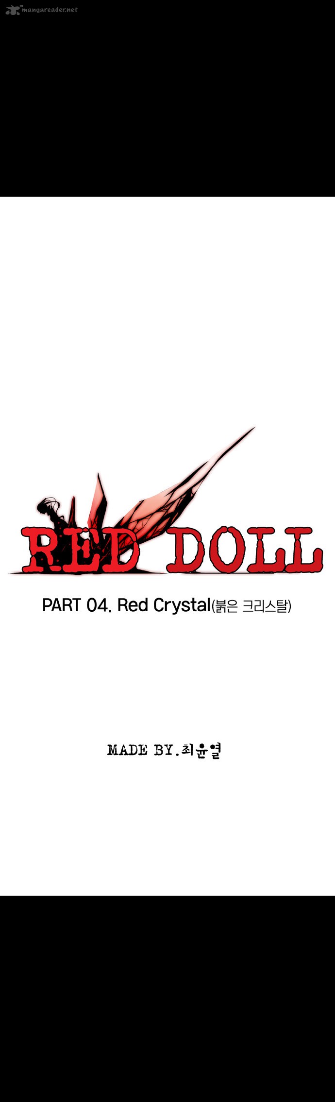 red_doll_4_8