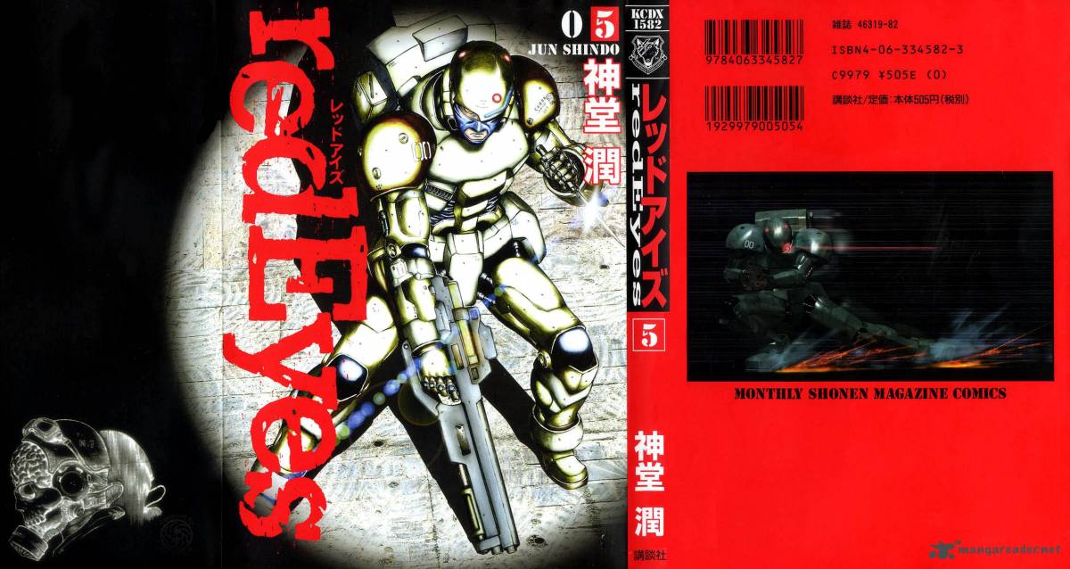red_eyes_5_214