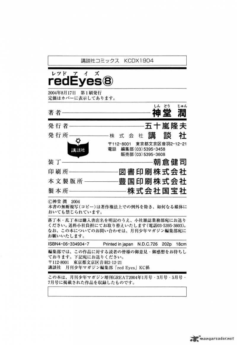 red_eyes_8_204