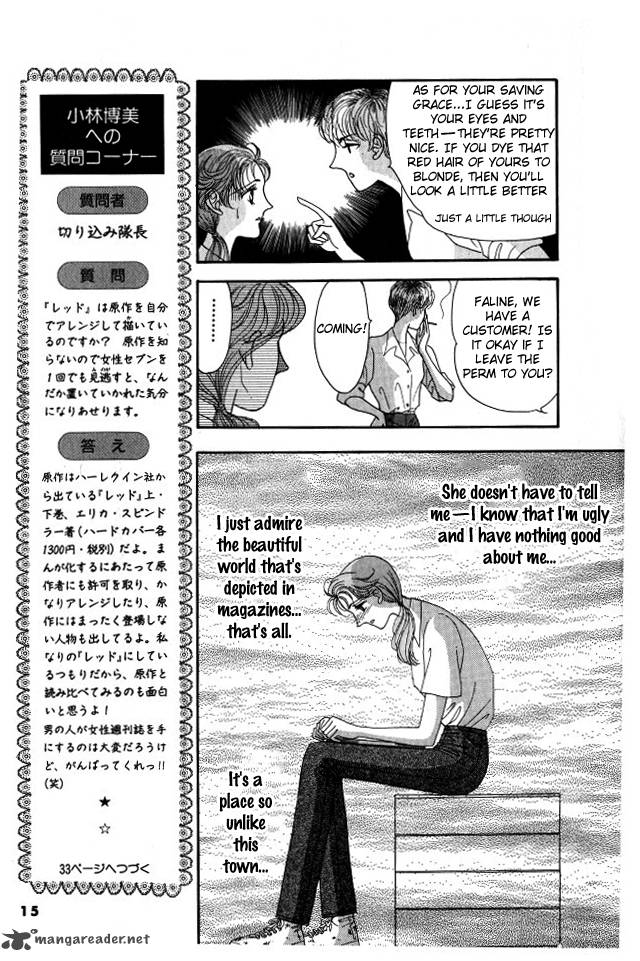 red_kobayashi_hiromi_1_17