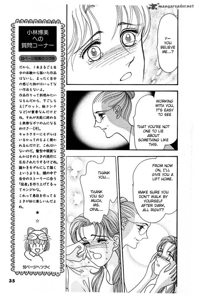 red_kobayashi_hiromi_1_37