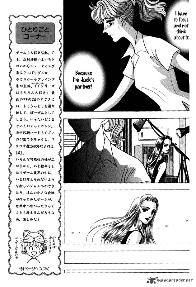 red_kobayashi_hiromi_10_13