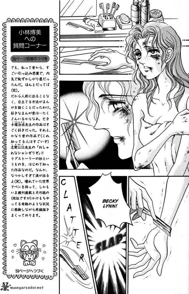 red_kobayashi_hiromi_2_15