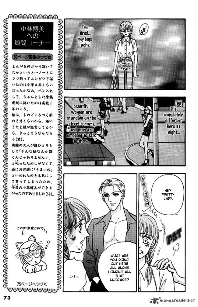 red_kobayashi_hiromi_2_31