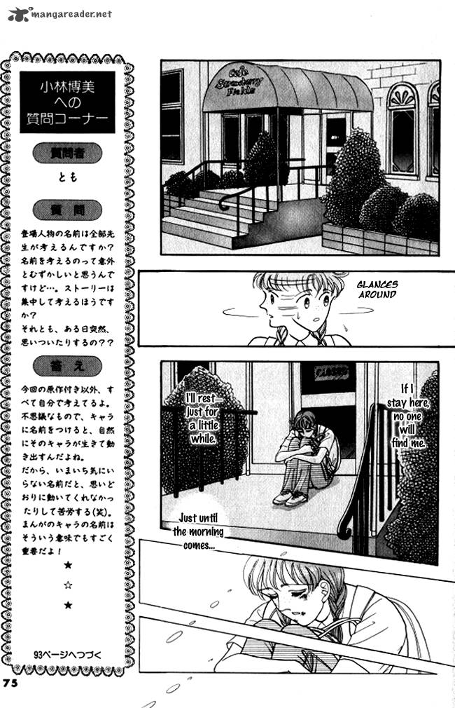 red_kobayashi_hiromi_2_33