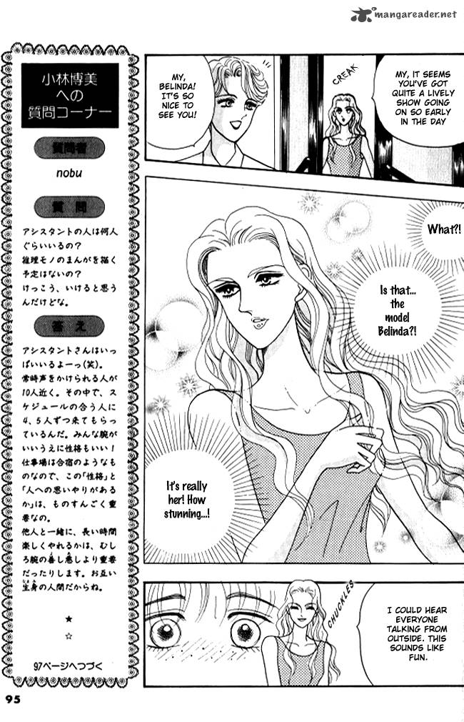 red_kobayashi_hiromi_2_53