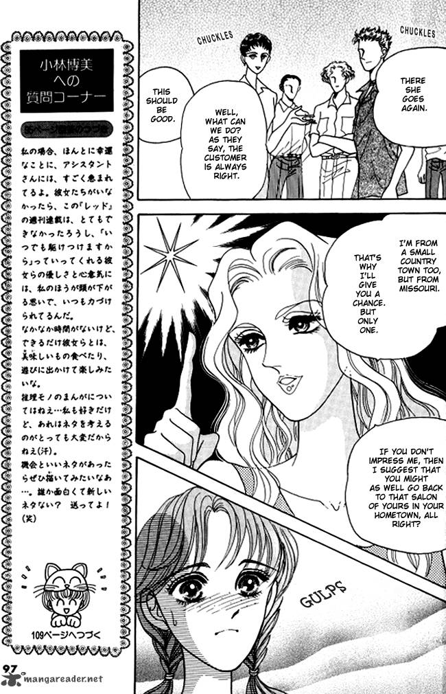 red_kobayashi_hiromi_2_55