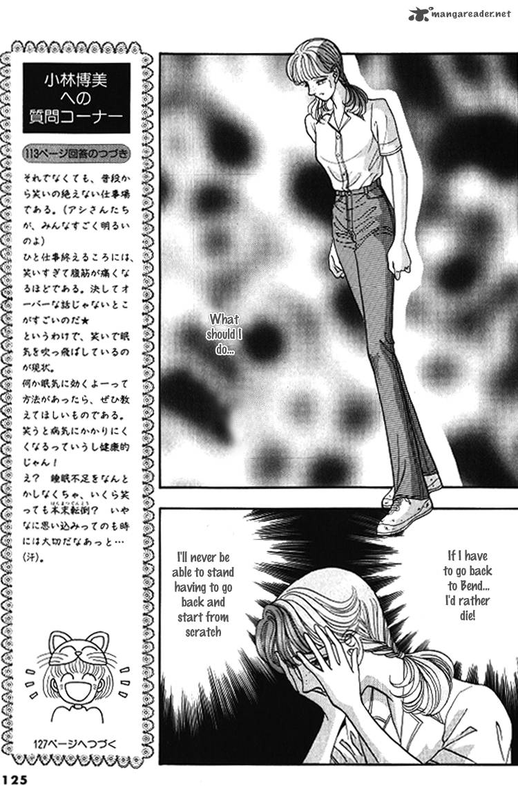 red_kobayashi_hiromi_3_21