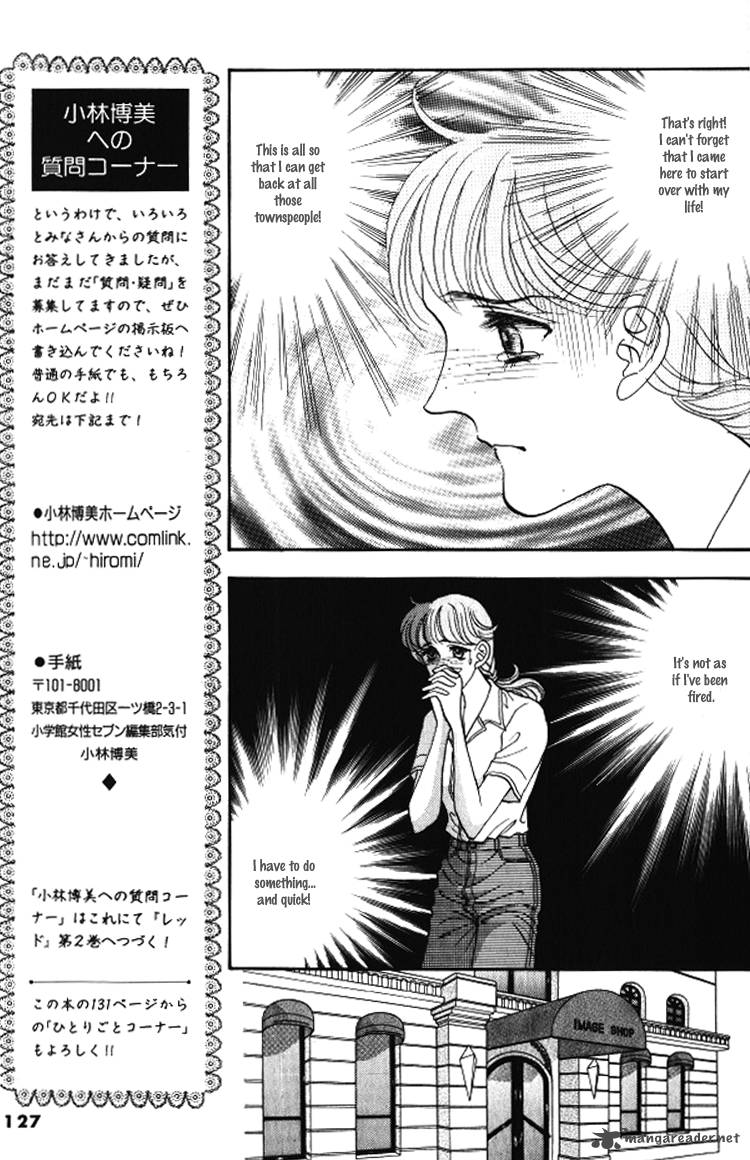 red_kobayashi_hiromi_3_23