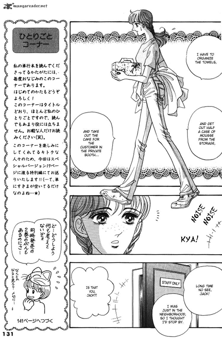 red_kobayashi_hiromi_3_27