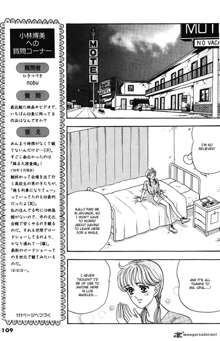 red_kobayashi_hiromi_3_5