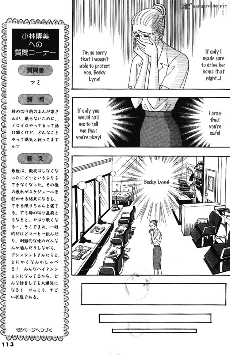 red_kobayashi_hiromi_3_9