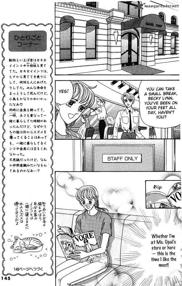 red_kobayashi_hiromi_4_12